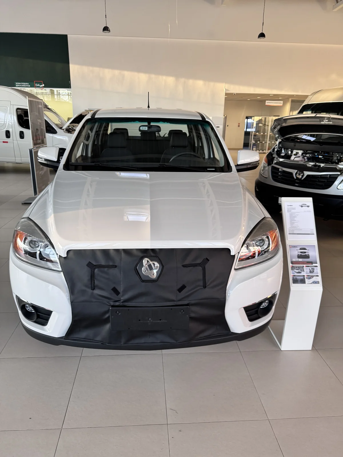 Утеплитель радиатора SOLLERS ST6
